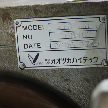 Otsuka Hi-tech ATC (115ST) ATC 40 Automatic Tool Changer Gear Drive BT/CT 40