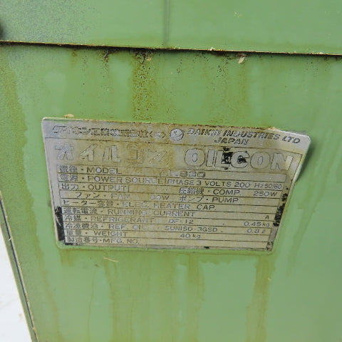 Nachi VDRU-1A-40BHX-199D 1.5kW 13 Gal Hydraulic Power Unit W/Oil Cooler & Valves