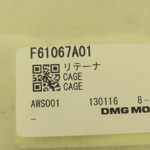 Mori Seki F61067A01 335mm OD x 8mm Thick 20 Notch Table Ring