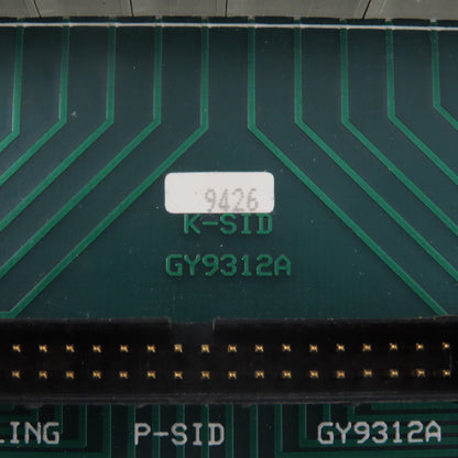 Wieland Bamberg GY9312A Gylling P-SID Interface Breakout Module