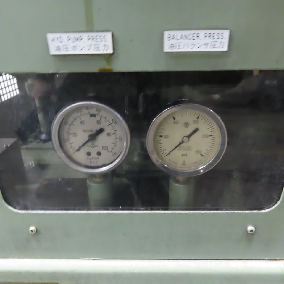 Okuma MC-60H Hydraulic Power Unit Assembly Tokyo Keikl 208V 3Ph