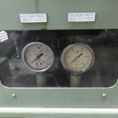 Okuma MC-60H Hydraulic Power Unit Assembly Tokyo Keikl 208V 3Ph