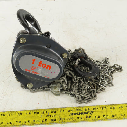 KoneCranes KM Series II 1 Ton Manual Chain Hoist 10" Lift 5' Hand Wheel Chain