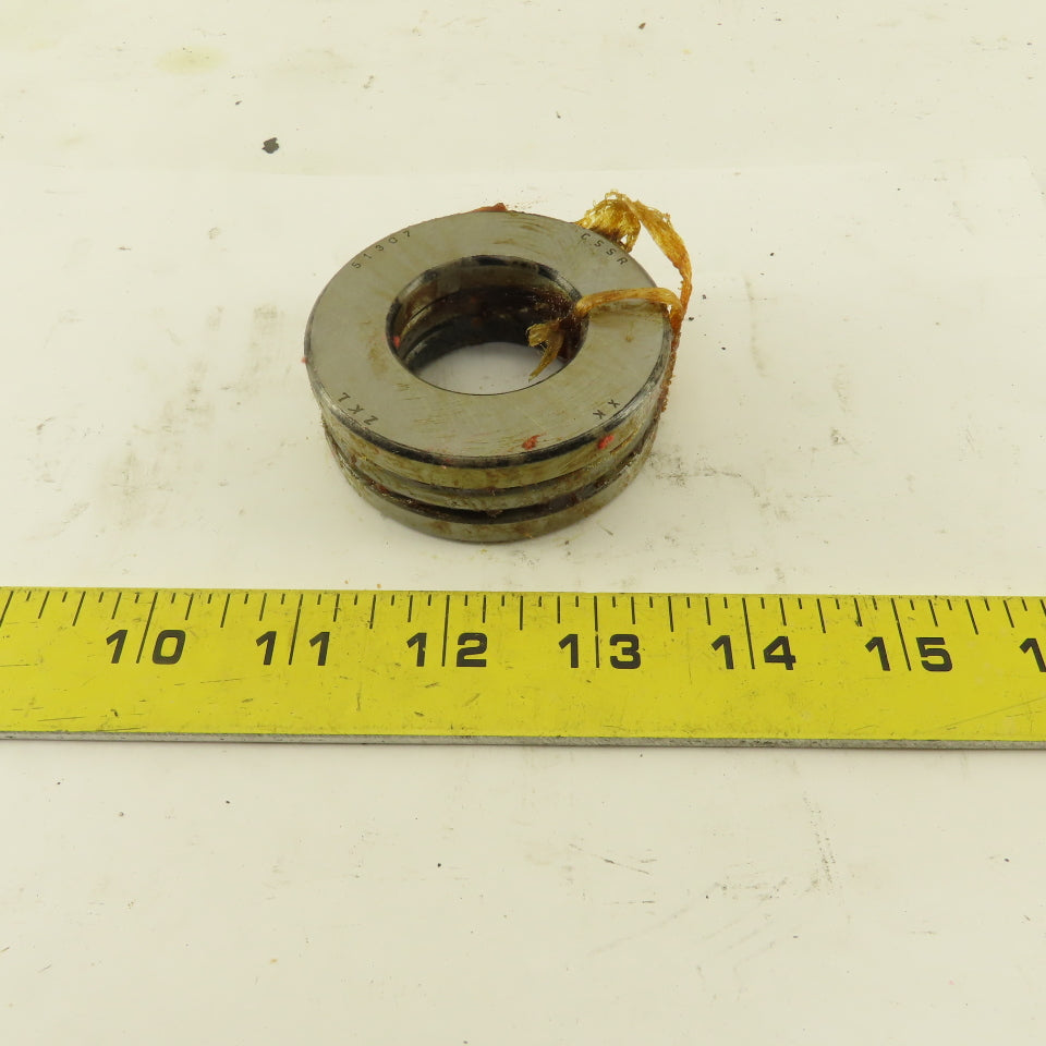 ZKL 51307 68mm OD x 35mm ID Thrust Bearing
