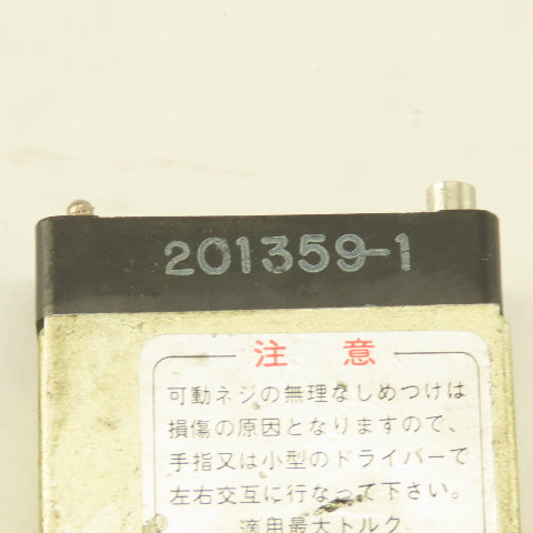 AMP 201359-1 26 Position Female Pin Connector Okuma MC-60H