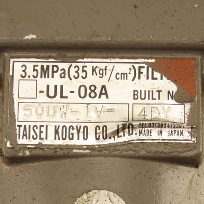Taisei Kogyo UL-08A 3.5MPa 1" NPT Compressed Air Filter Assembly
