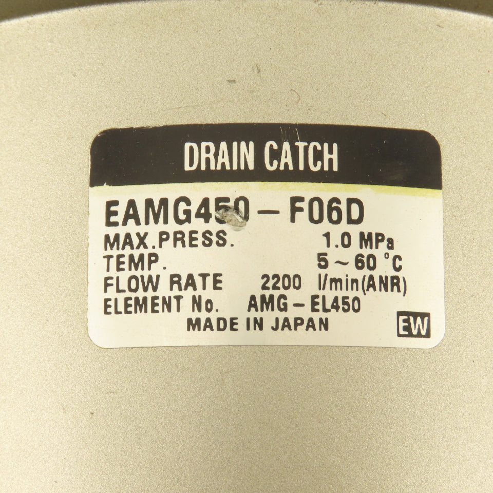 SMC EAMG450-F06D Water Mist Separator 1/2" NPT 1.0MPa