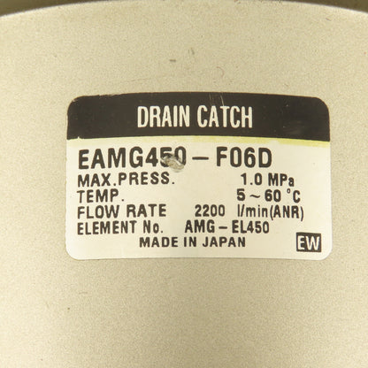 SMC EAMG450-F06D Water Mist Separator 1/2" NPT 1.0MPa