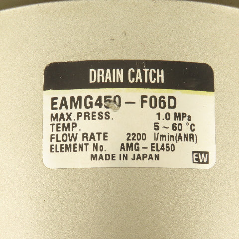 SMC EAMG450-F06D Water Mist Separator 1/2" NPT 1.0MPa