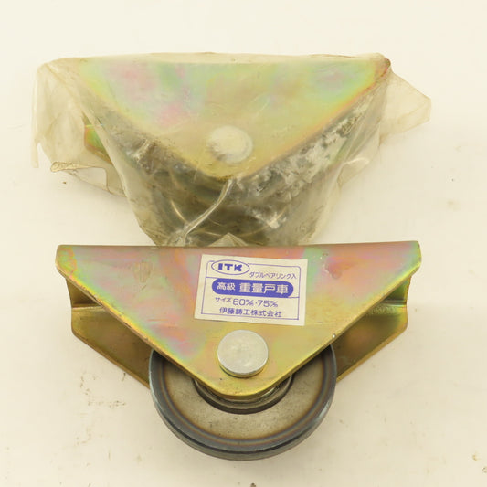 Asahi Syaryo ITK KS60 Caster W/Guard LB38200 KS60YA Lot of 2