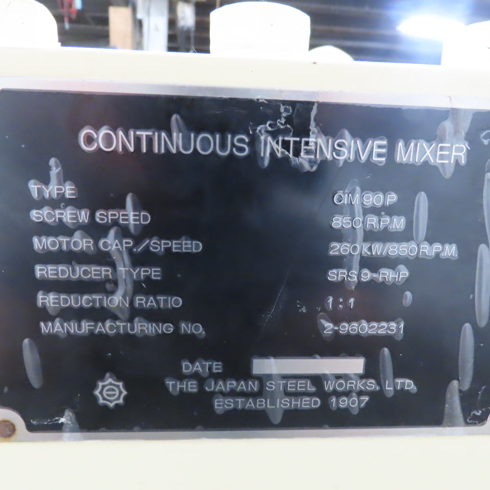 Japan Iron Works Type CIM 90P In-Line Continuous Intensive Mixer 850RPM 480V 3Ph