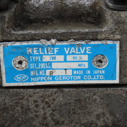 Nippon Gearotor Type 2VB Hydraulic Relief Valve 1/2" NPT