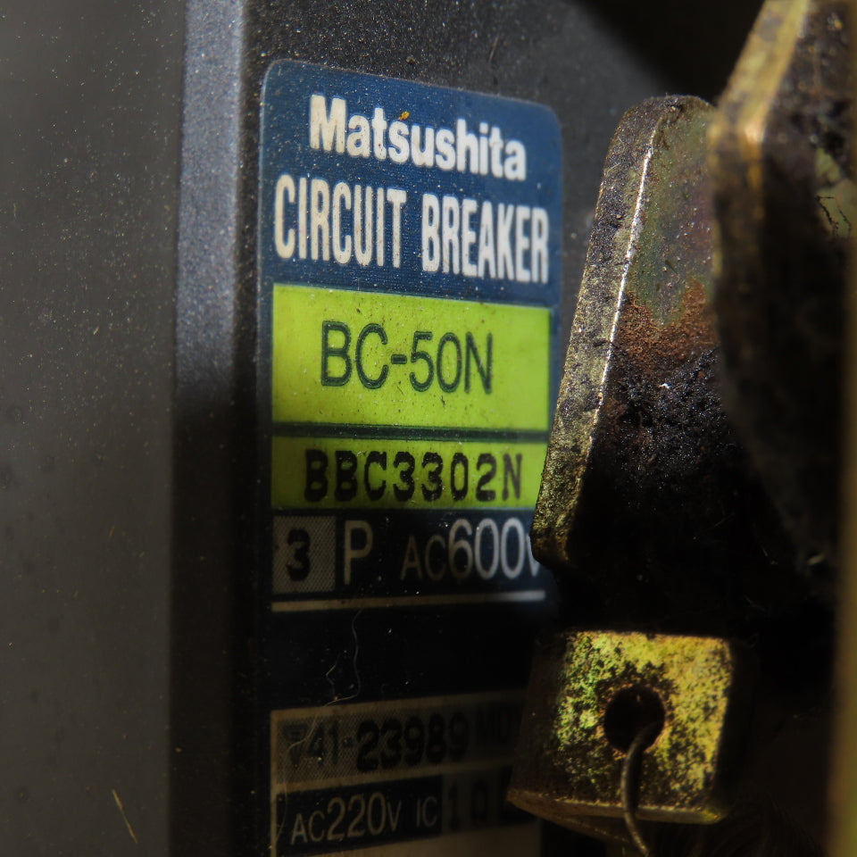 450V 2700uF Capacitor Matsushita Robot