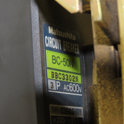 Matsushita BC-50N 30A 3 Pole Circuit Breaker Panel Operator 600V