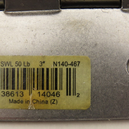 National N140-467 3" Steel Utility Butt Hinge Lot Of 4