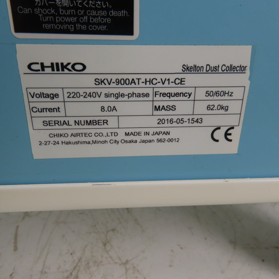 ChiKo SKV-900AT-HC-V1-CE Compact Portable Multipurpose Dust Collector 220V 1PH