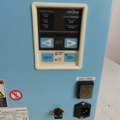 ChiKo SKV-900AT-HC-V1-CE Compact Portable Multipurpose Dust Collector 220V 1PH