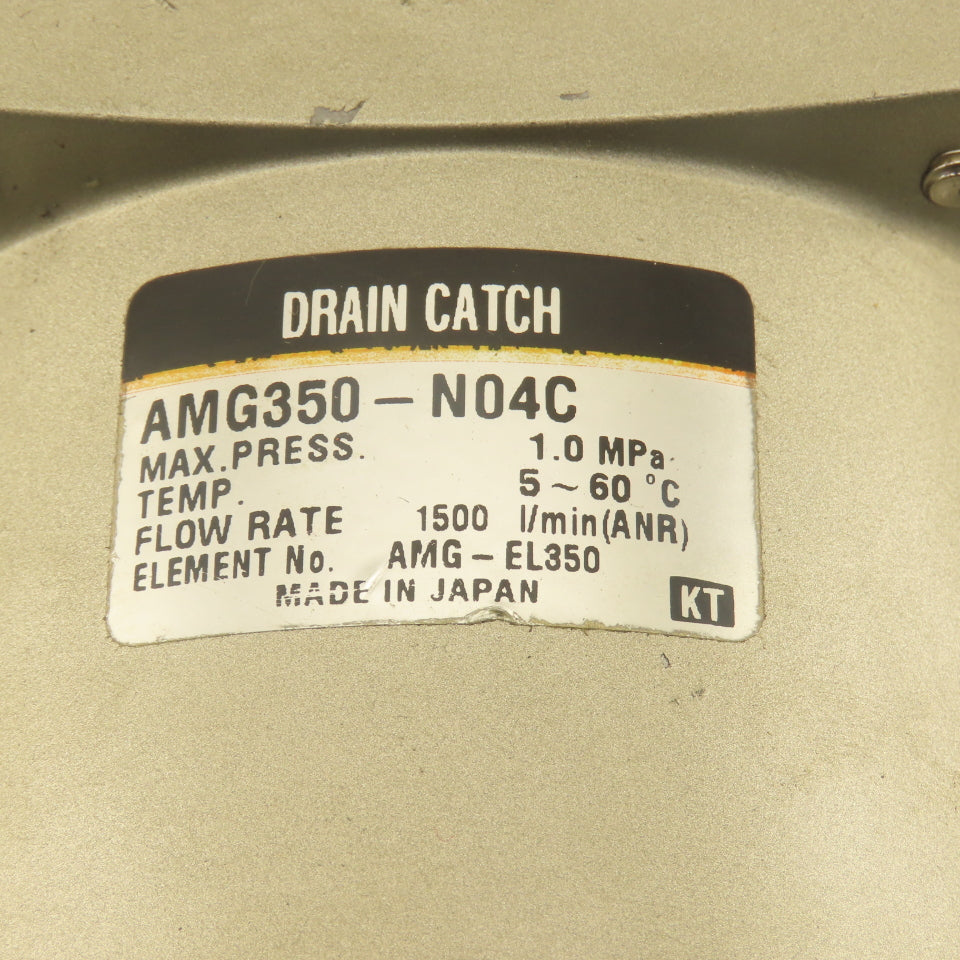 SMC AMG350-N04C 1/2" NPT Pneumatic Condensate Separator Drain Catch 1500l/min