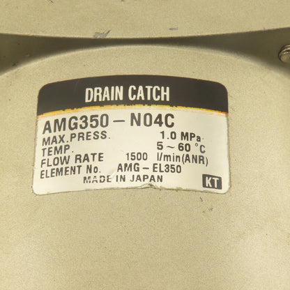 SMC AMG350-N04C 1/2" NPT Pneumatic Condensate Separator Drain Catch 1500l/min