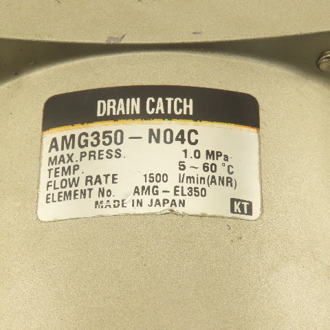 SMC AMG350-N04C 1/2" NPT Pneumatic Condensate Separator Drain Catch 1500l/min