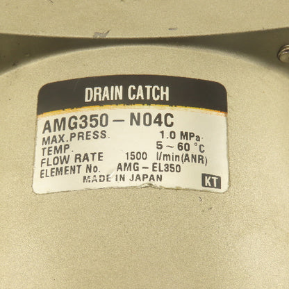 SMC AMG350-N04C 1/2" NPT Pneumatic Condensate Separator Drain Catch 1500l/min
