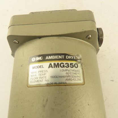 SMC AMG350 1/2" NPT Pneumatic Condensate Ambient Dryer 1500l/min