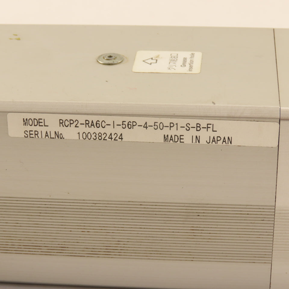 IAI RCP2-RA6C-I-56P-4-50-P1-S-B-FL Robo Cylinder Actuator 50mm Stroke 30mm Rod