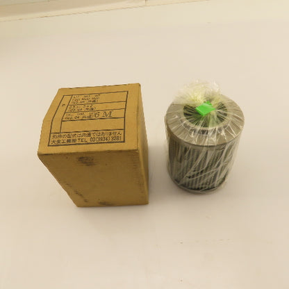 Taisei Kogyo P-UL-04A-6M Microglass Suction Filter Element