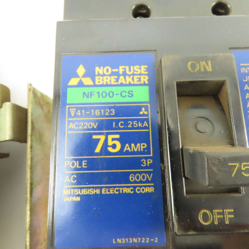 Siemens NF100CF 75A 600V Circuit Breaker W/ Rotary Panel Operator Disconnect