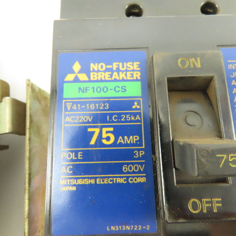 Siemens NF100CF 75A 600V Circuit Breaker W/ Rotary Panel Operator Disconnect