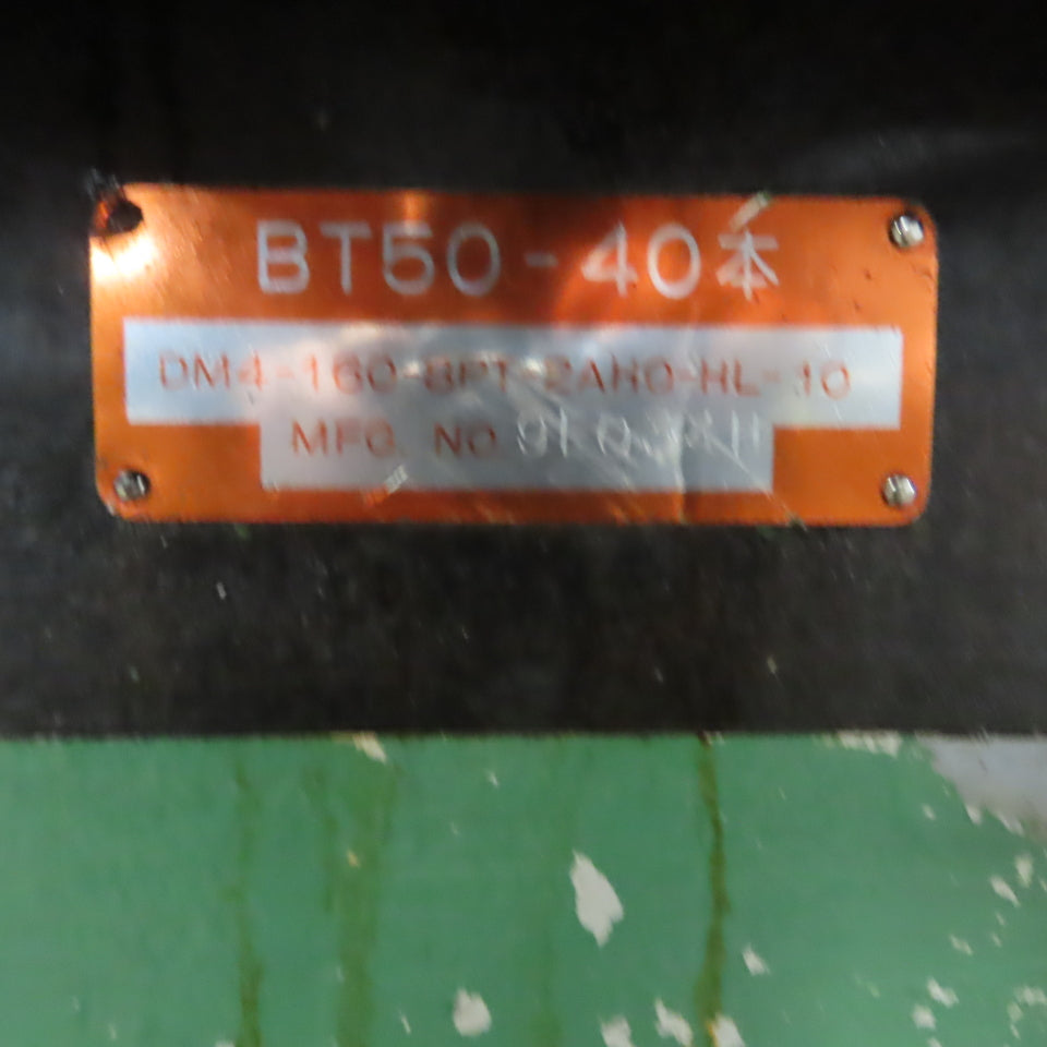 Mazak Tool Changer Carousel Assembly From a AJV-32/Y CNC Boring Machine