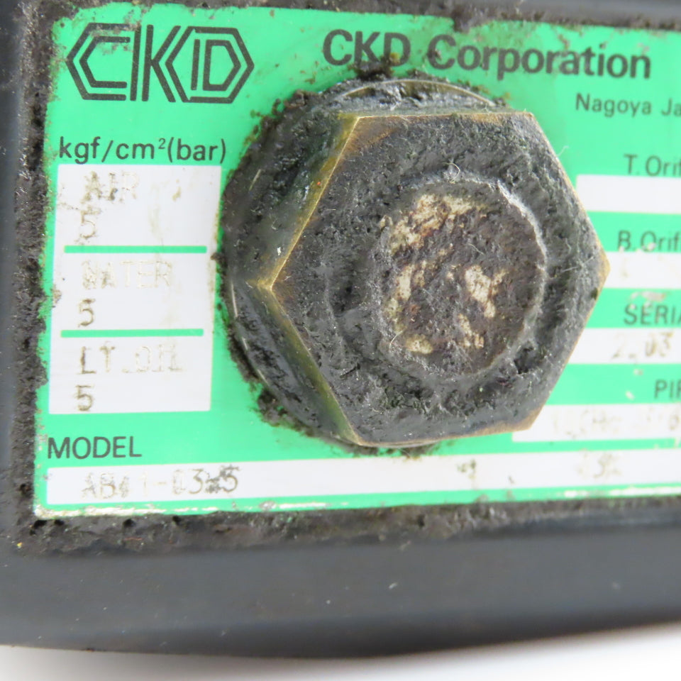 CKD AB41-03-5 3/8" Solenoid Operated Drain Valve