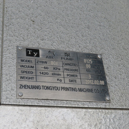 Ty Air ZYBW 80E Rotary Vane Vacuum Pump 3KW -60KPa 220V 3PH 1420RPM
