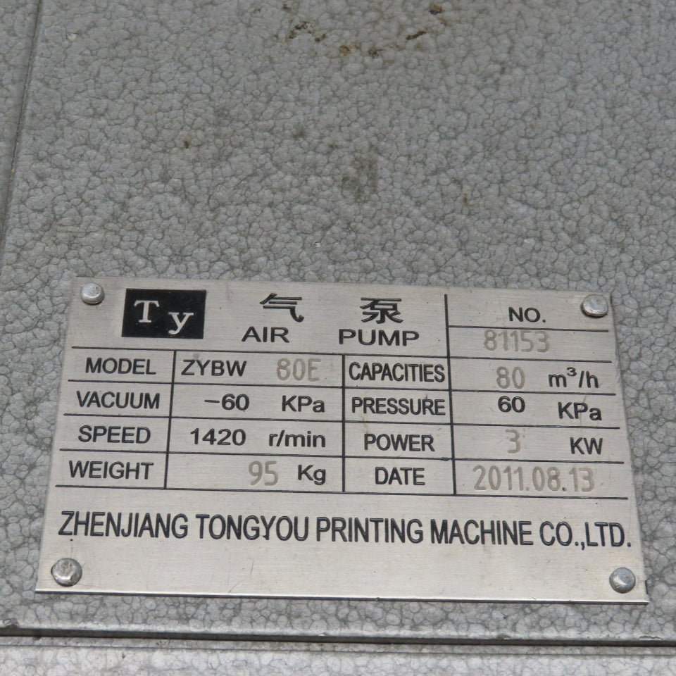 Ty Air ZYBW 80E Rotary Vane Vacuum Pump 3KW -60KPa 220V 3PH 1420RPM
