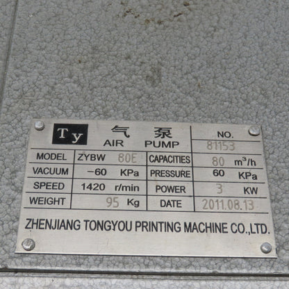 Ty Air ZYBW 80E Rotary Vane Vacuum Pump 3KW -60KPa 220V 3PH 1420RPM