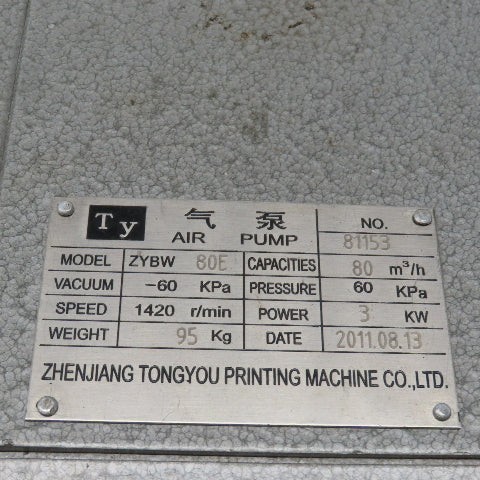 Ty Air ZYBW 80E Rotary Vane Vacuum Pump 3KW -60KPa 220V 3PH 1420RPM