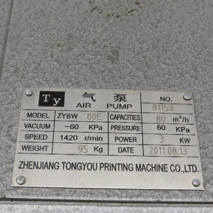 Ty Air ZYBW 80E Rotary Vane Vacuum Pump 3KW -60KPa 220V 3PH 1420RPM