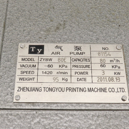 Ty Air ZYBW 80E Rotary Vane Vacuum Pump 3KW -60KPa 220V 3PH 1420RPM