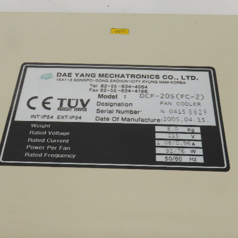 Dae Yang Mechatronics DCF-20S (FC-2) Electrical Enclosure Cooling Assy. 115V 1PH