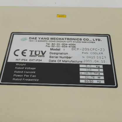 Dae Yang Mechatronics DCF-20S (FC-2) Electrical Enclosure Cooling Assy. 115V 1PH