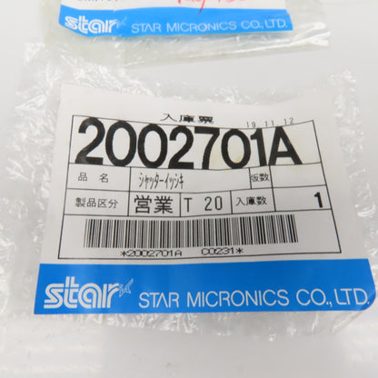 Star 2002701A Shutter Assembly KNC 32 CNC Lathe