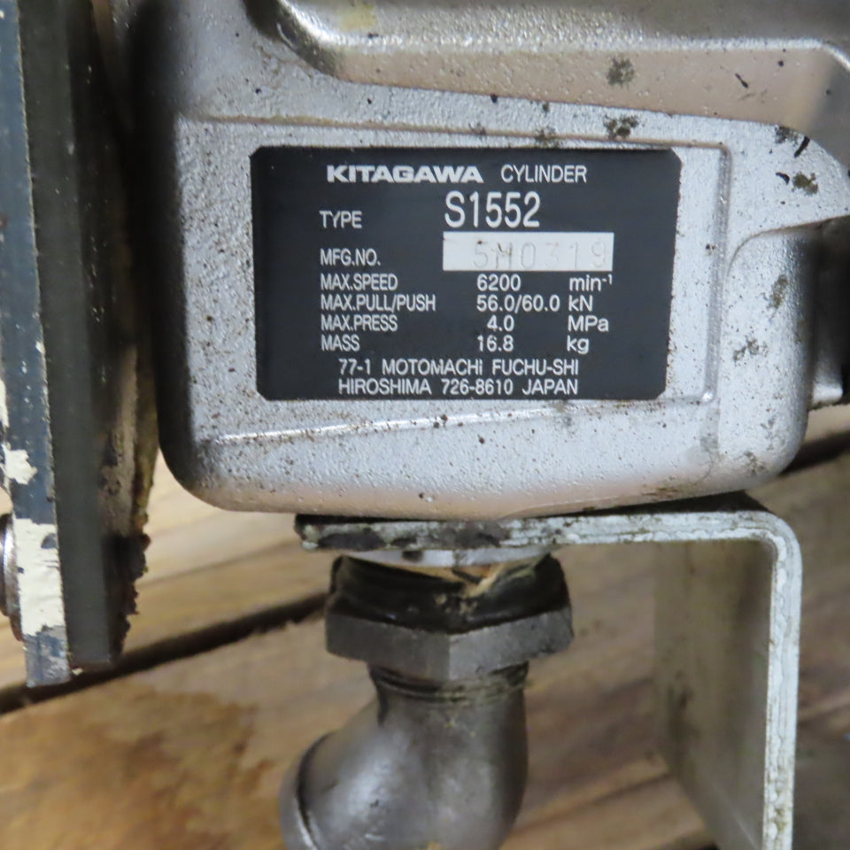 Okuma Model LU15 Main Spindle Headstock W/Kitagawa Chuck Actuator S1552