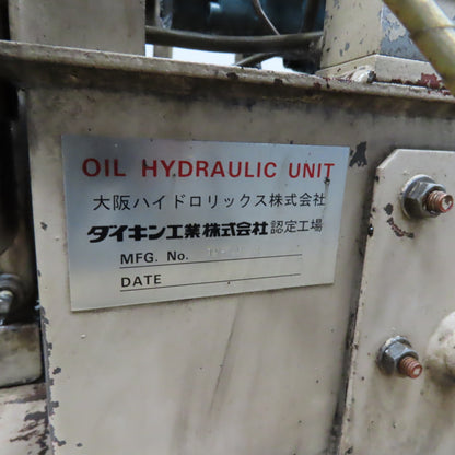 Daikin VD3-15A1R-95 11 USG Hydraulic Power Unit 2.2kW 200/220V  Heat Exchanger