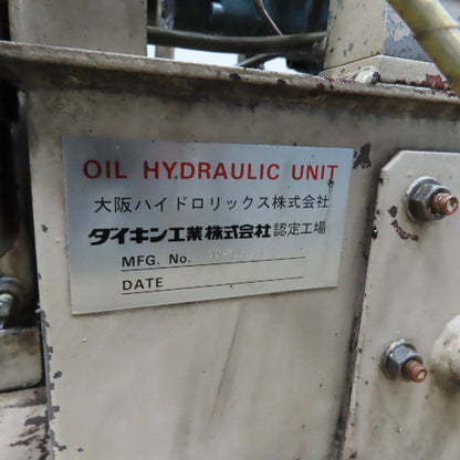 Daikin VD3-15A1R-95 11 USG Hydraulic Power Unit 2.2kW 200/220V  Heat Exchanger
