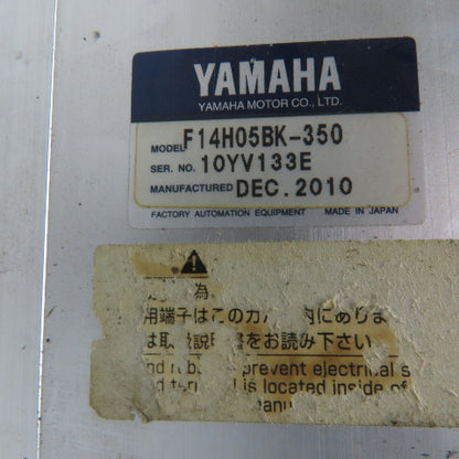 Yamaha F14H05BK-350 Single Axis Linear Actuator 350mm Stroke 24VDC