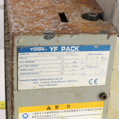Yuken YF16-H-2U-2.2-H-20953 20L Hydraulic Power Unit 21MPa 15.8 cm3/REV 230/460V