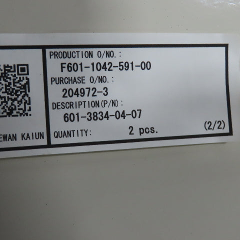 Okuma MX Series 601-3834-04-07 Sliding Operator Access Door Replacement Shell