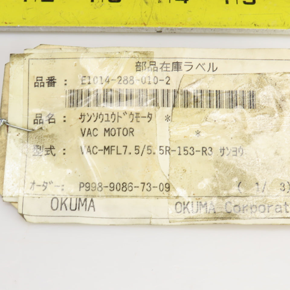 Okuma VAC-MFL7.5/5.5R-153-R3 Servo Motor 32mm Shaft Parts/Repair