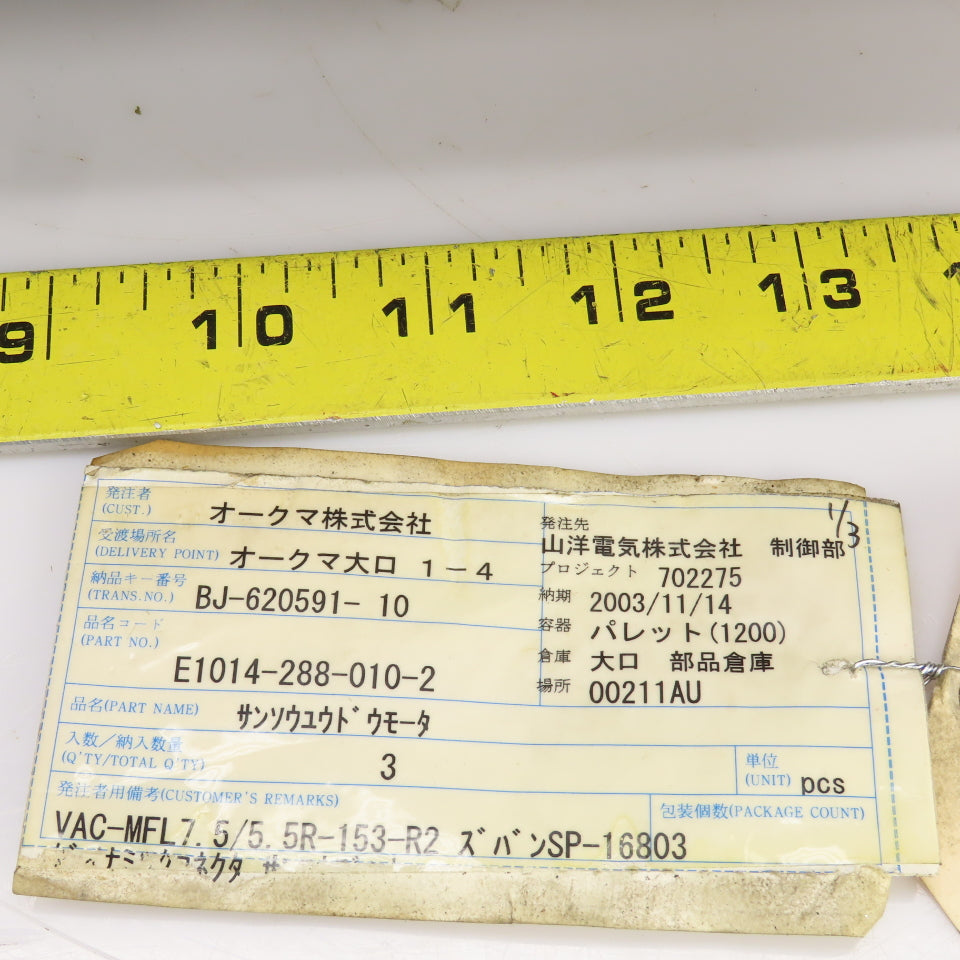Okuma VAC-MFL7.5/5.5R-153-R3 Servo Motor 32mm Shaft Parts/Repair