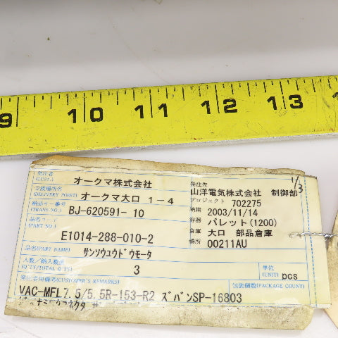 Okuma VAC-MFL7.5/5.5R-153-R3 Servo Motor 32mm Shaft Parts/Repair